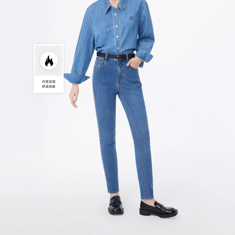 1337LILY冬女装牛仔裤123409GJ903