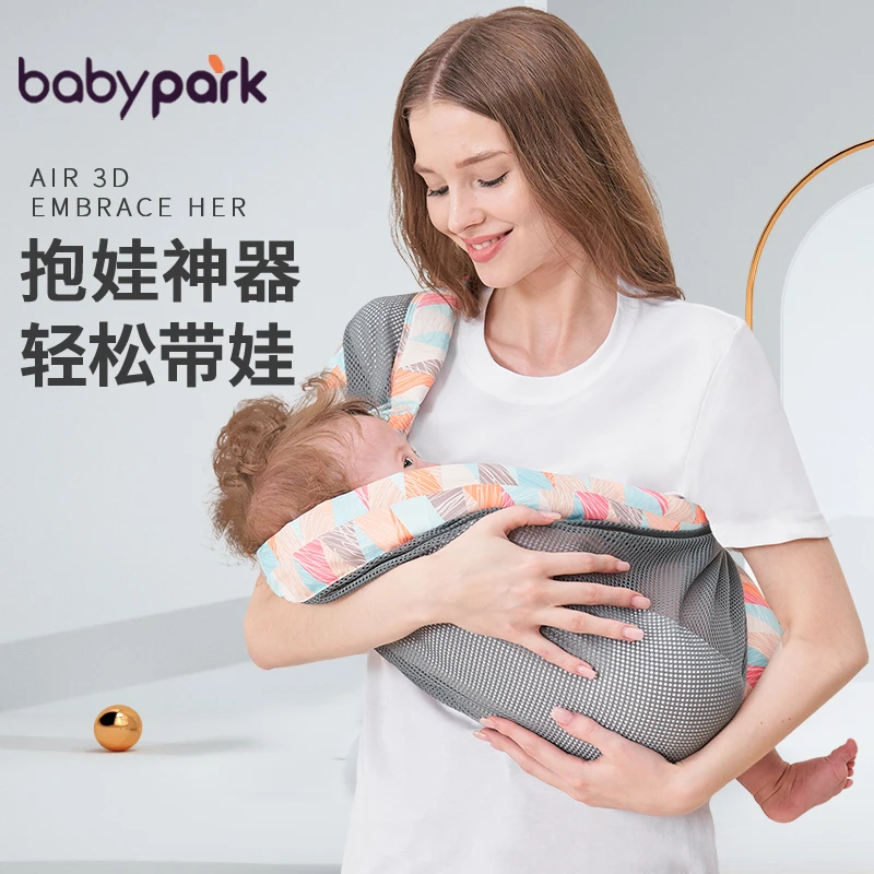 宝宝多功能抱娃神器半挎式吊袋背巾妈妈四季背带方便解放双手神器