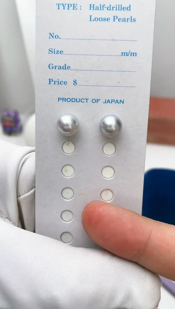 【闪购商品】海水珍珠耳饰18K金镶嵌8.5-9特选极光真多麻极微瑕