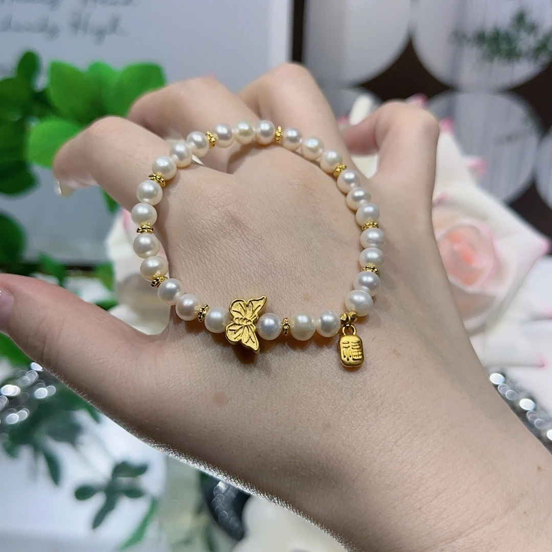 纯天然淡水珍珠足金999素蝴蝶小福牌手链甜美时尚气质百搭女士款