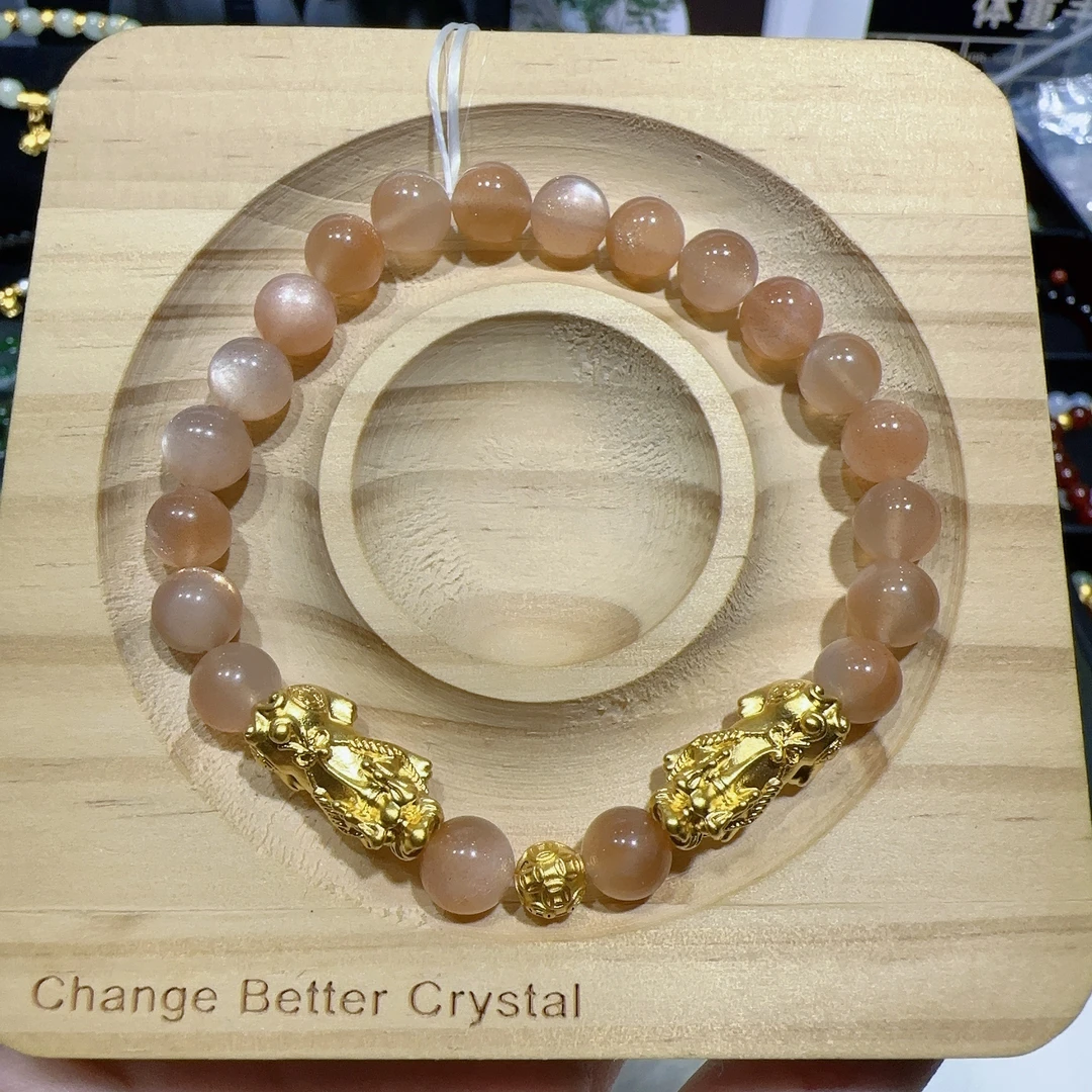 足金999大貔貅金钱球天然太阳石手链仙女款