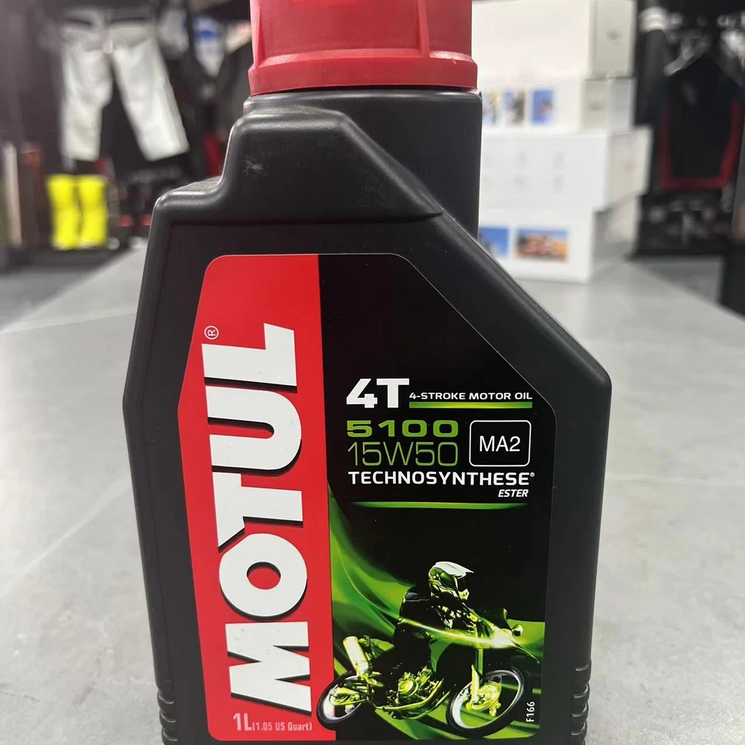 MOTUL7100摩托车机油300V酯类全合成