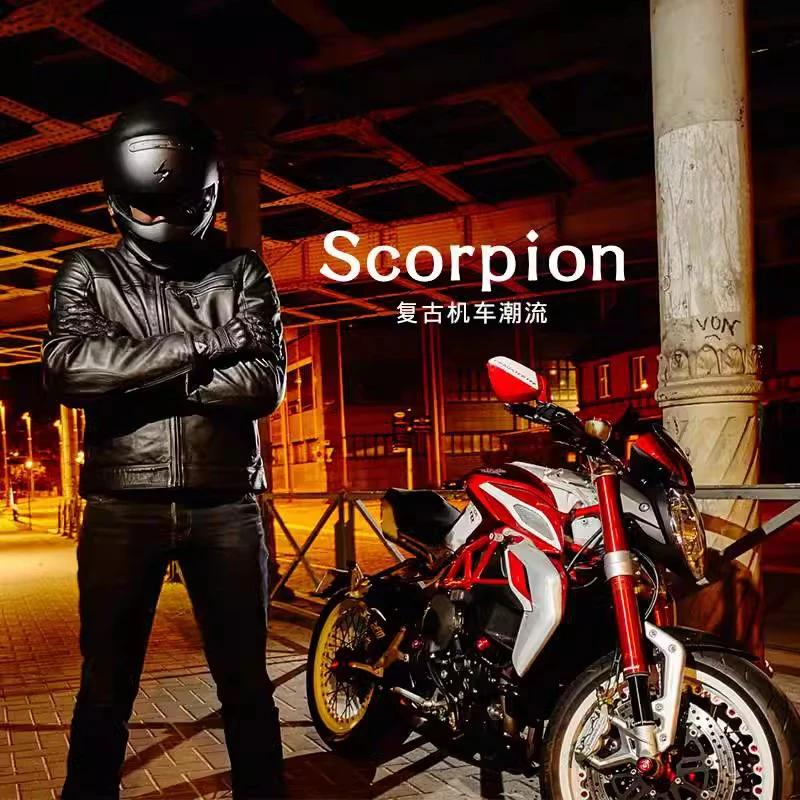 SCORPION美国蝎子EXO-COMBAT哈雷复古摩托车机车蝎子变形坏蛋头盔