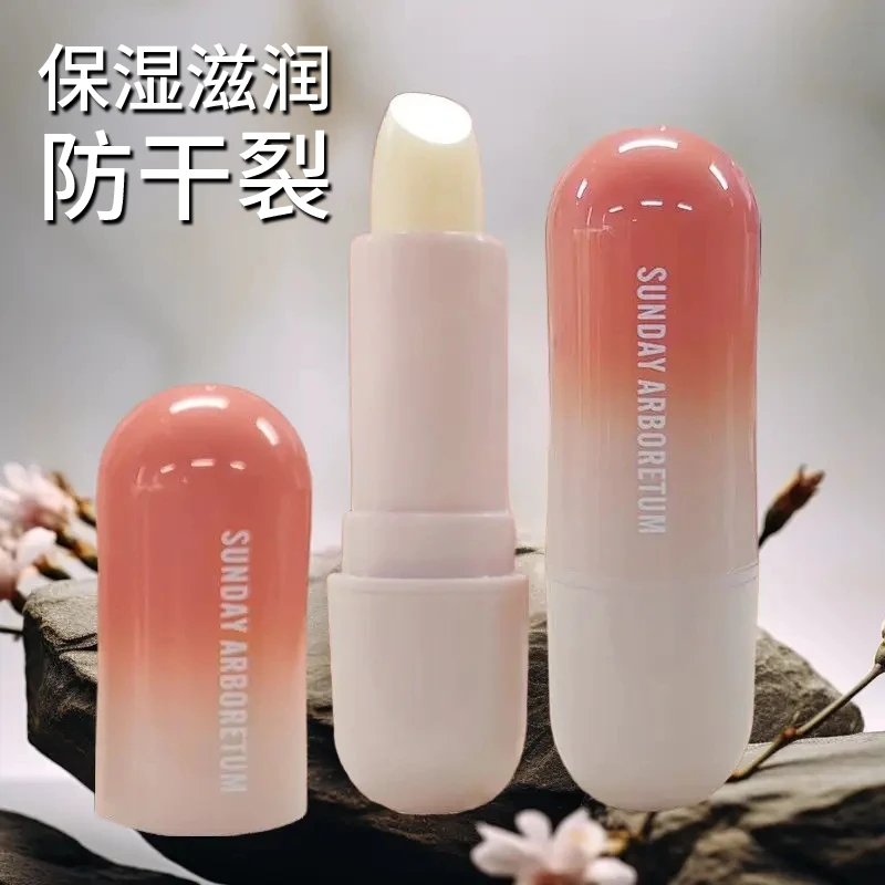 凡士林润唇膏保湿滋润补水防干裂唇纹死皮正品学生嘴唇干裂护唇膏