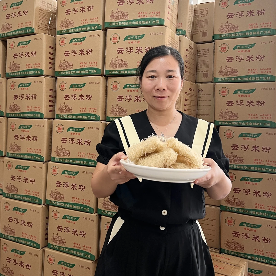 云浮米粉-零添加、不粘锅、不成坨 I 3斤装/5斤装爽滑传统优质