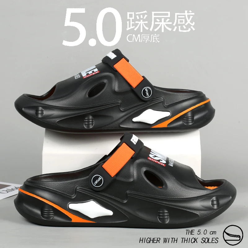 凉鞋男夏季外穿两用开车凉拖鞋男士高能感厚底防滑运动海边沙滩鞋