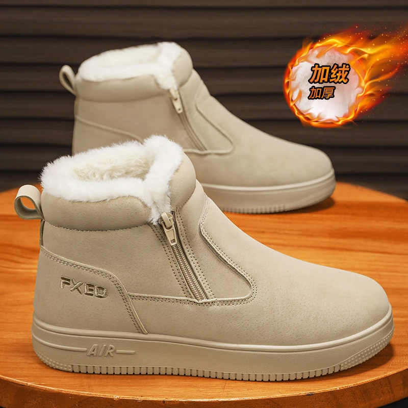 高帮男鞋冬季加绒保暖棉鞋皮毛一体防水防滑东北雪地靴中帮马丁靴