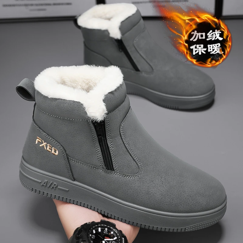 雪地靴男冬季加绒加厚保暖东北棉鞋皮毛一体防水防寒高帮马丁短靴