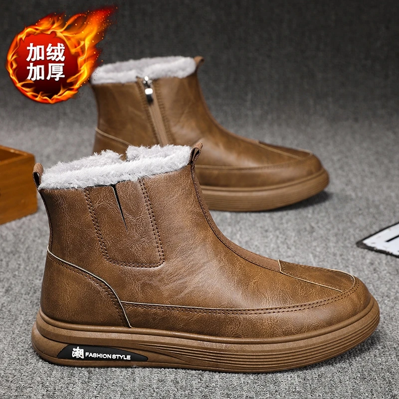 东北雪地靴男冬季加绒保暖棉鞋零下40度抗寒皮毛一体防水防滑棉靴