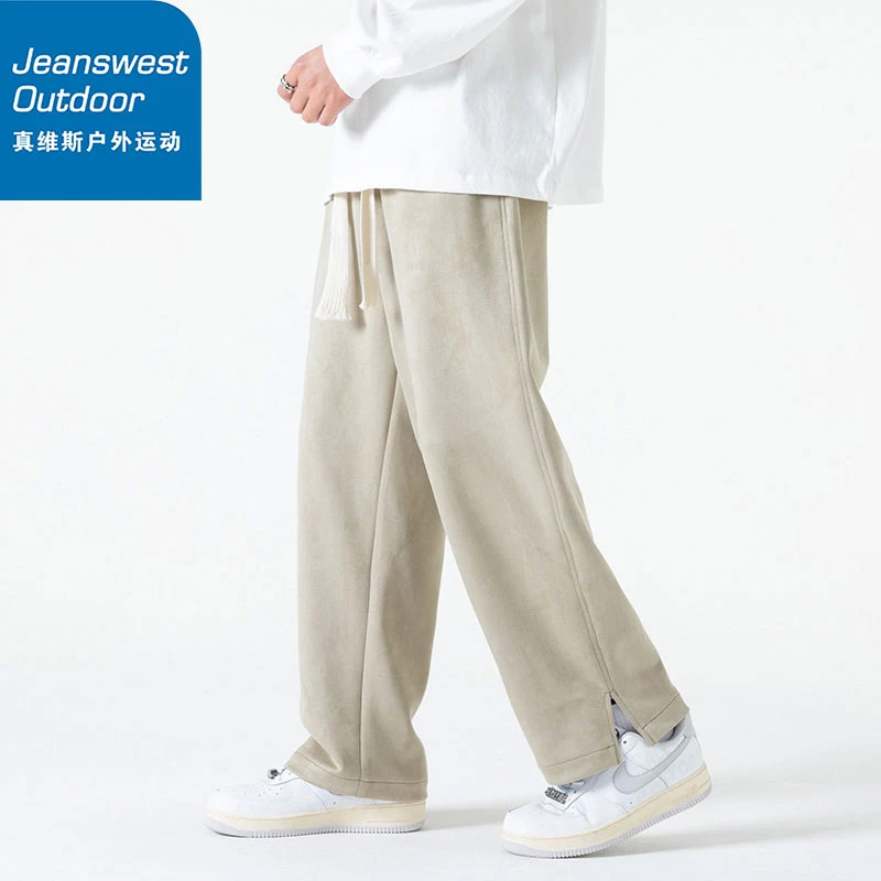 真维斯户外运动日系垂感卫裤男潮牌宽松直筒休闲男生纯色阔腿长裤