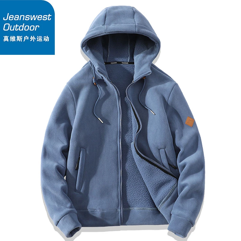 真维斯户外运动摇粒绒连帽开衫卫衣男秋冬加绒加厚情侣外套抓绒衣