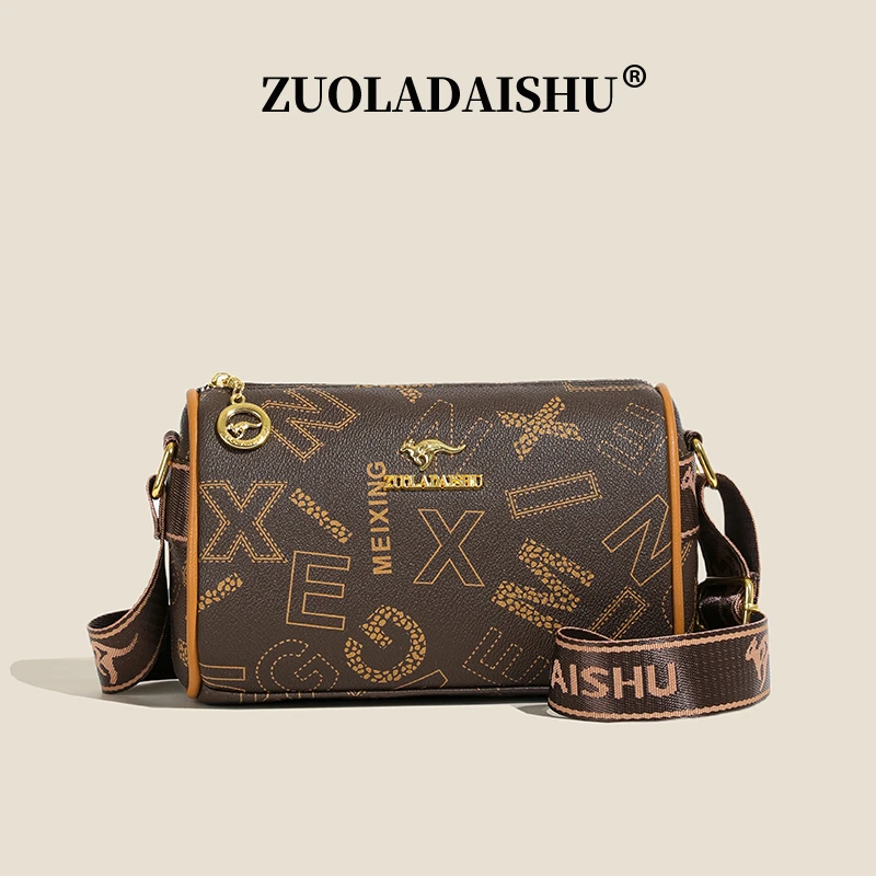 BT（长23高15厚12）撤柜！咖色印花28804枕头包，库存不多喜欢再拍