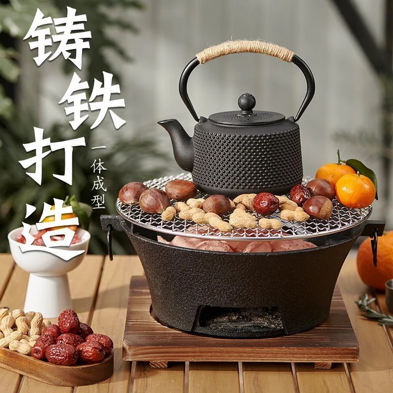 围炉煮茶铸铁炭炉烧烤炉家用炭炉庭院室内网红老式烤火碳炉子套装