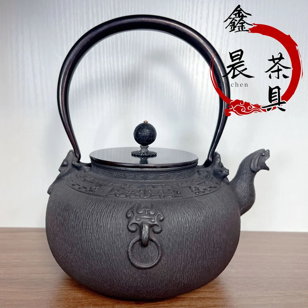 【瑞兽1.2L】手工壶  围炉煮茶泡茶壶家用养生烧水壶