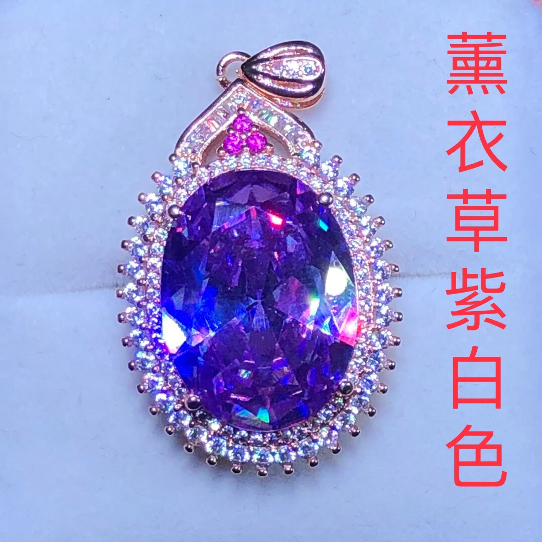 非金属吊坠 2274青春美饰精选薰衣草紫吊坠送白色链 紫色百搭大气