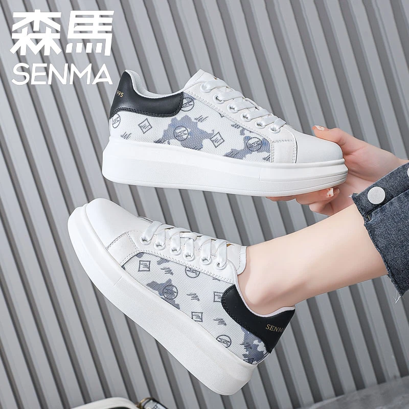 SENMA/森马夏季透气网面休闲运动小白鞋女百搭厚底时尚板鞋情侣鞋