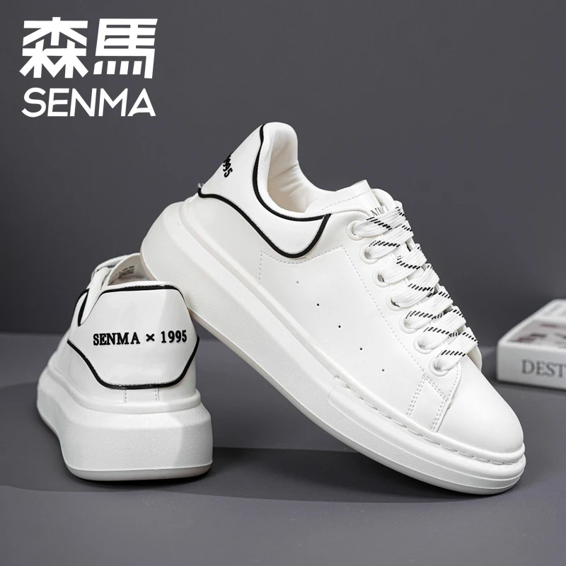 SENMA/森马小白鞋增高板鞋时尚百搭秋季休闲鞋厚底低帮小个子板鞋