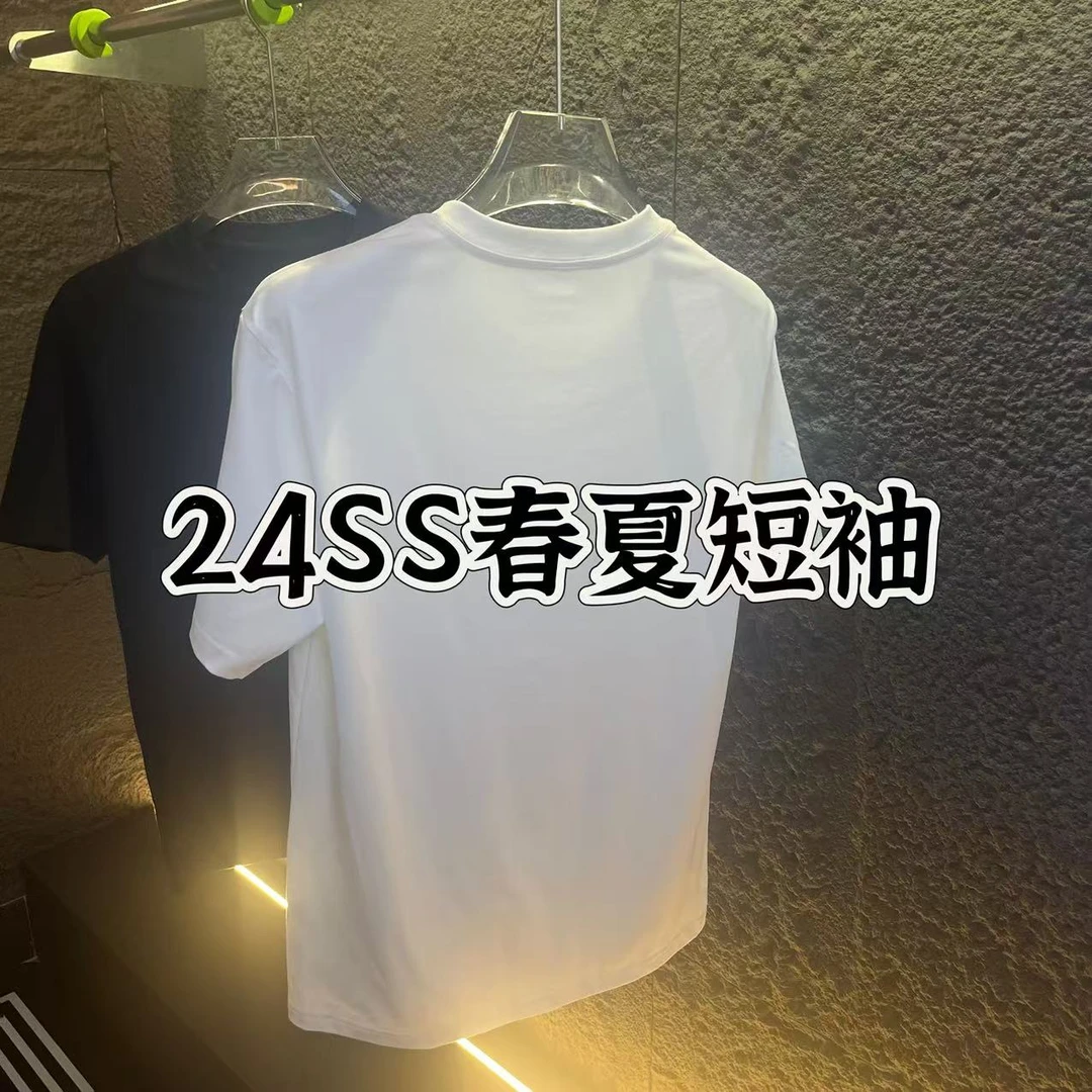2024SS纯色t恤短袖男士长袖白色时尚休闲春夏