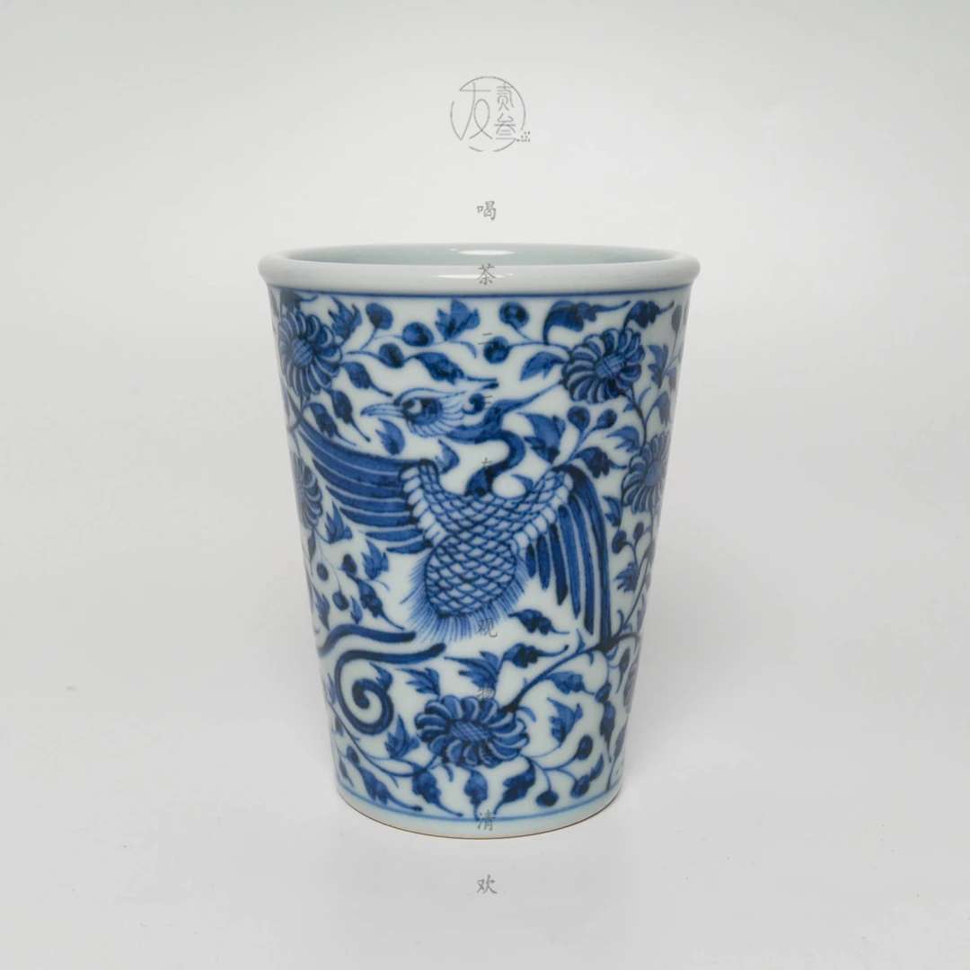 溪兰仰元大号双凤纹可乐杯【景德镇纯手工茶具292ml】