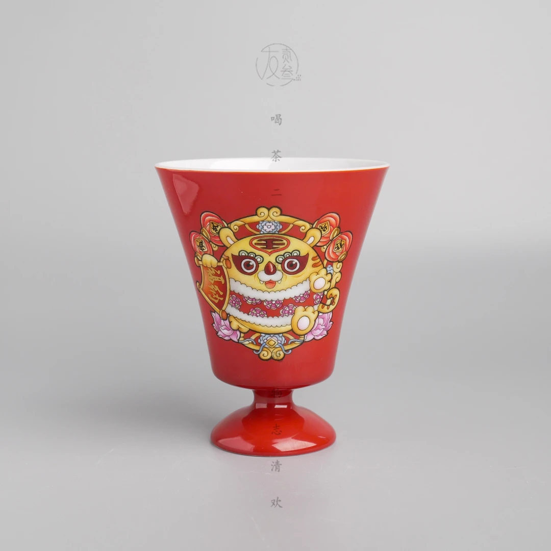 艺林堂艺术生活红地粉彩虎运滚滚杯【景德镇纯手工茶具140ml】