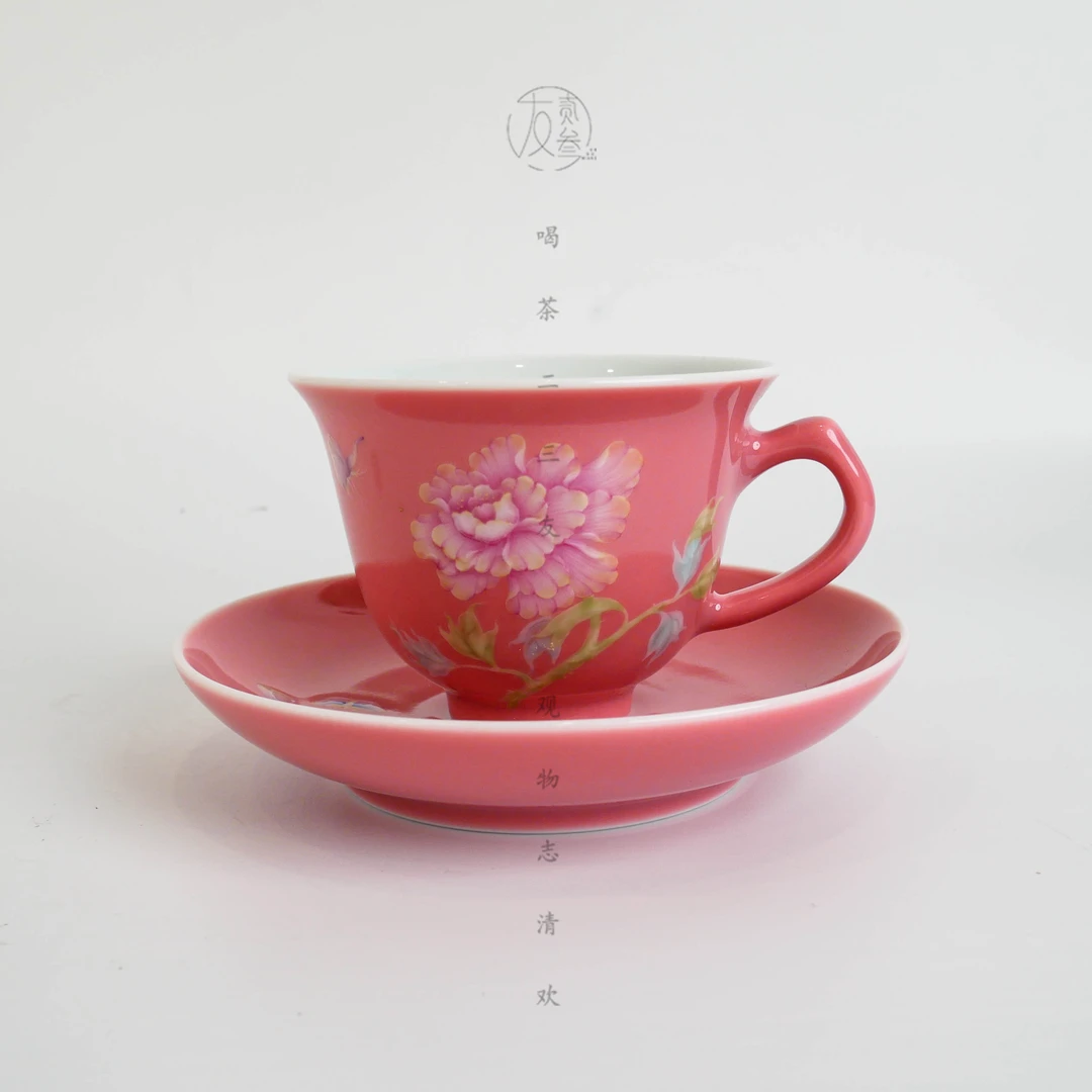 天义华桃红堆白加彩牡丹咖啡套杯【景德镇纯手工茶具153ml】
