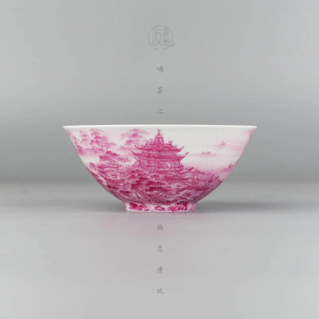 艺林堂藏珍系列宝石红汉宫秋月敞口杯【景德镇全手工122ml】