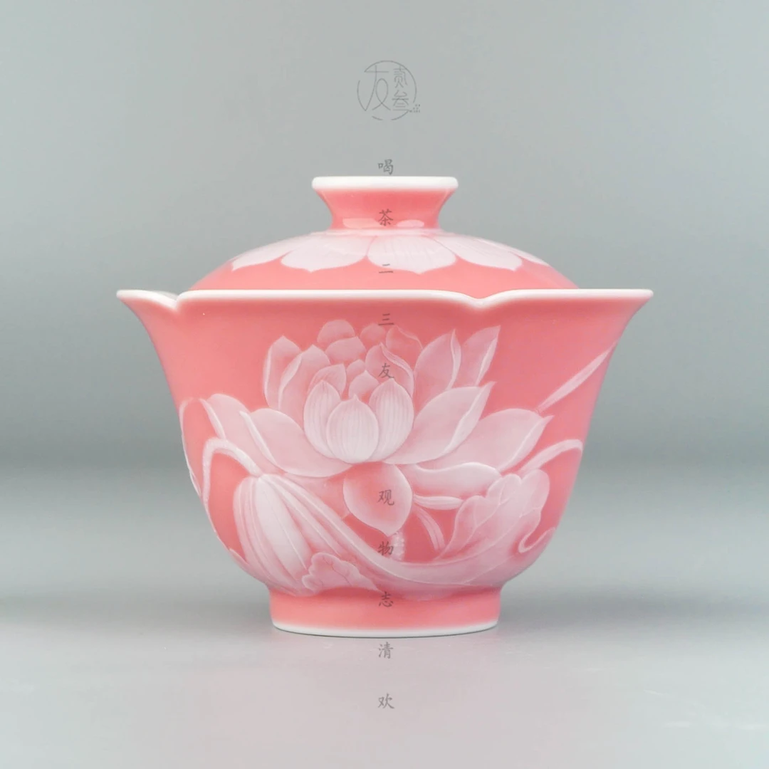 天义华桃红堆白荷花花瓣盖碗【景德镇纯手工茶具122ml】