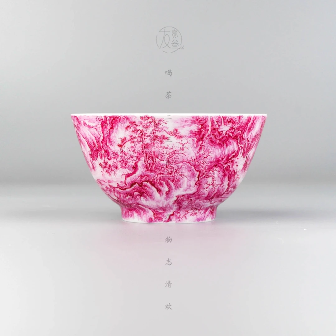艺林堂艺林藏珍宝石红早春图阔口杯【景德镇纯手工茶具128ml】