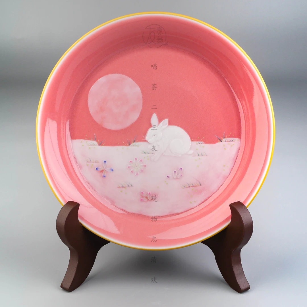 天义华桃红堆白加彩扒花玉兔壶承【景德镇纯手工茶具】