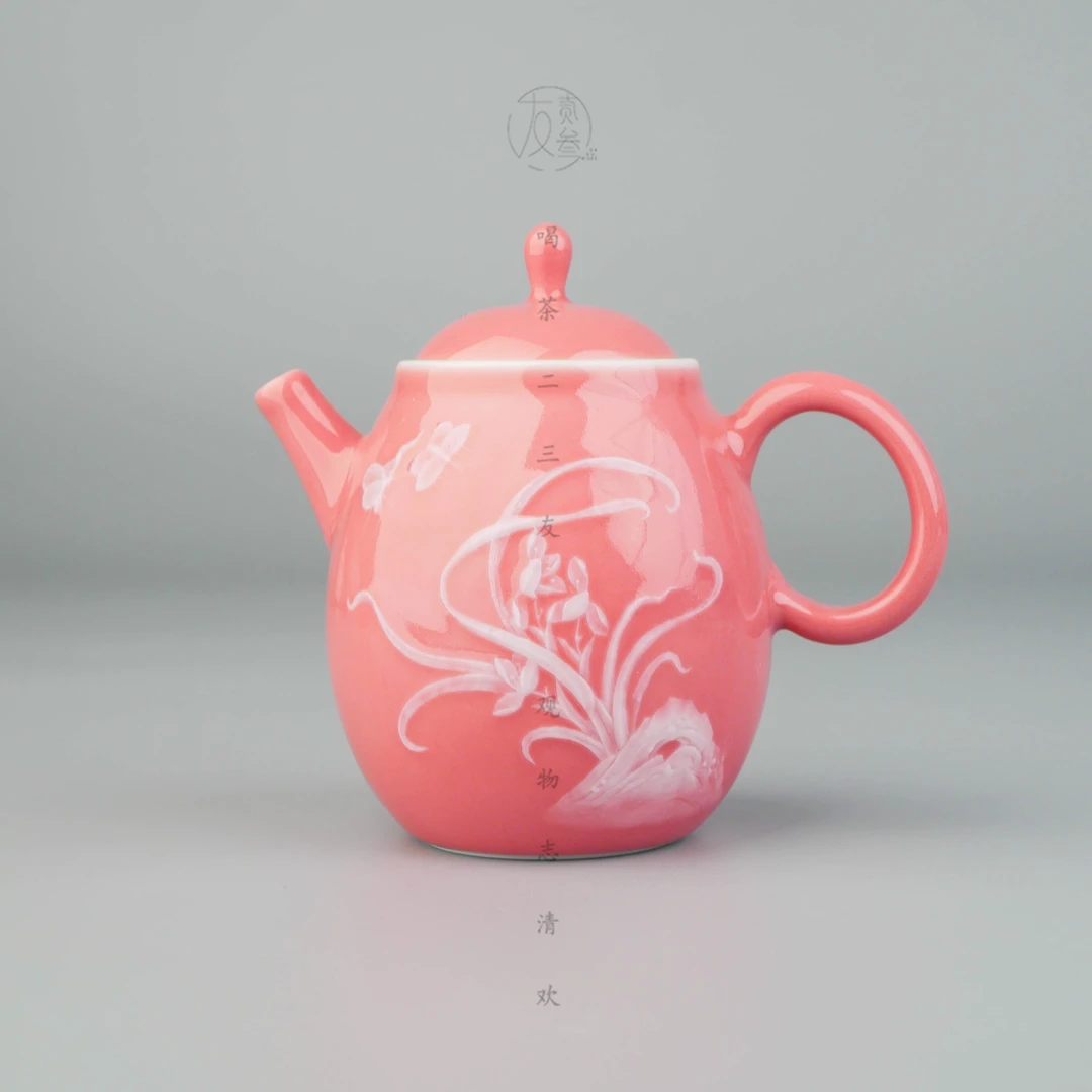 天义华桃红堆白兰花壶【景德镇纯手工茶具168ml】