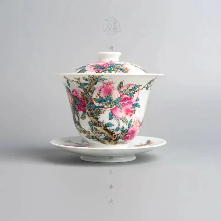 艺林堂粉彩石榴三才盖碗【景德镇全手工186ml】