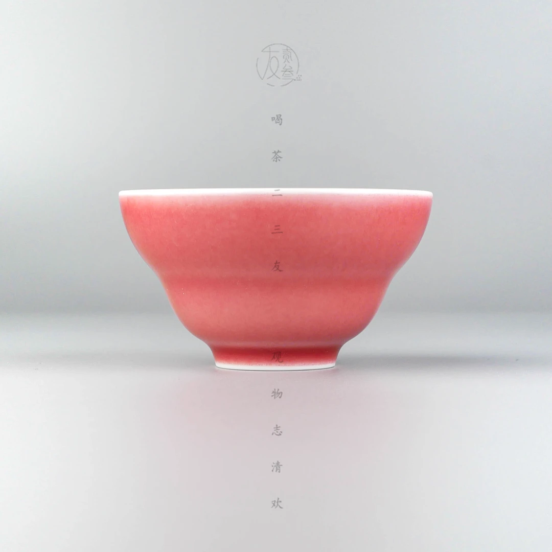 谷雨山房豇豆红太白束腰杯【景德镇纯手工茶具88ml】