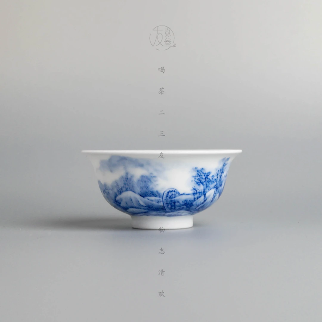 【到手价格私询】九段烧妙手青花山水小饮杯【景德镇纯手工茶具52ml】