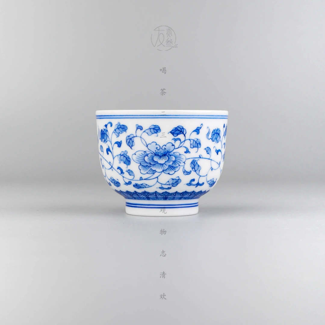 九段烧妙手青花缠枝牡丹 手握杯【景德镇纯手工茶具100ml】