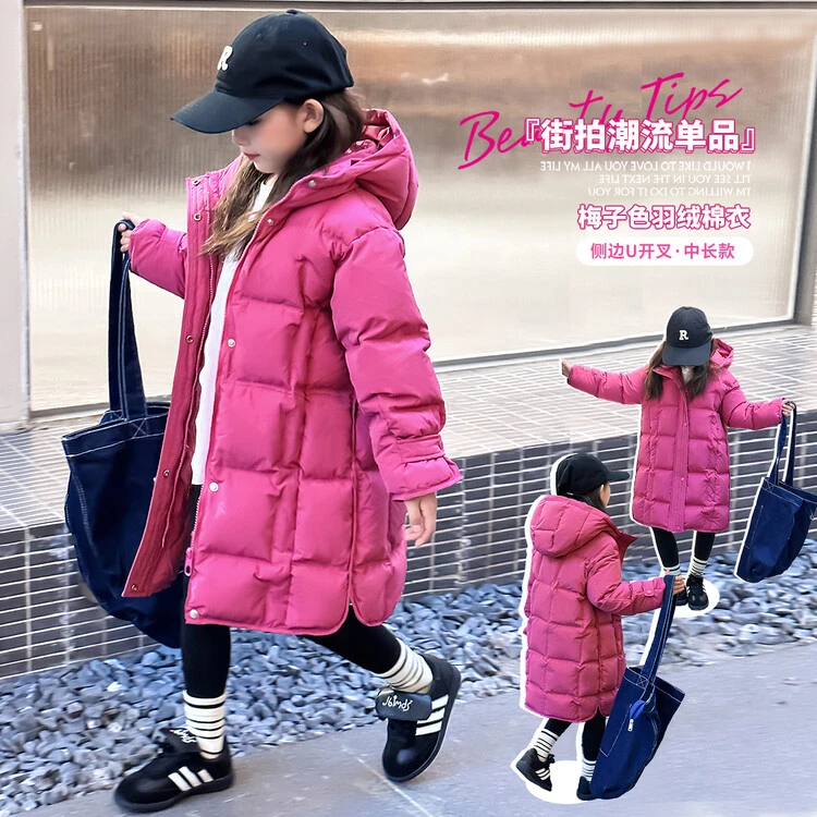 雅鹿女童羽绒服2023新款冬季儿童中长款外套女宝宝加厚冬装反季棉