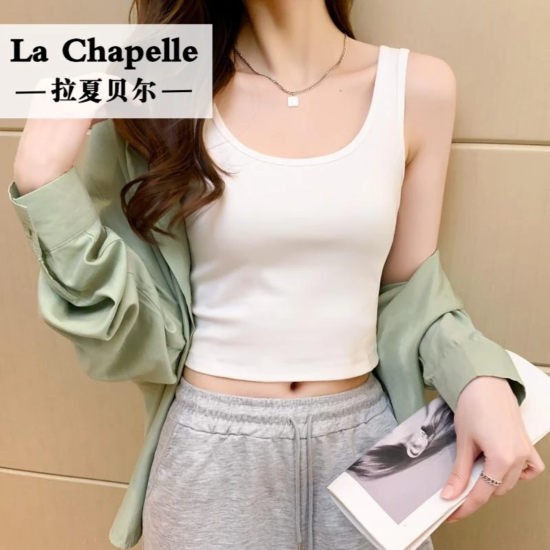 拉夏贝尔老钱白色短款吊带背心女内搭夏季设计感外穿极简复古T恤