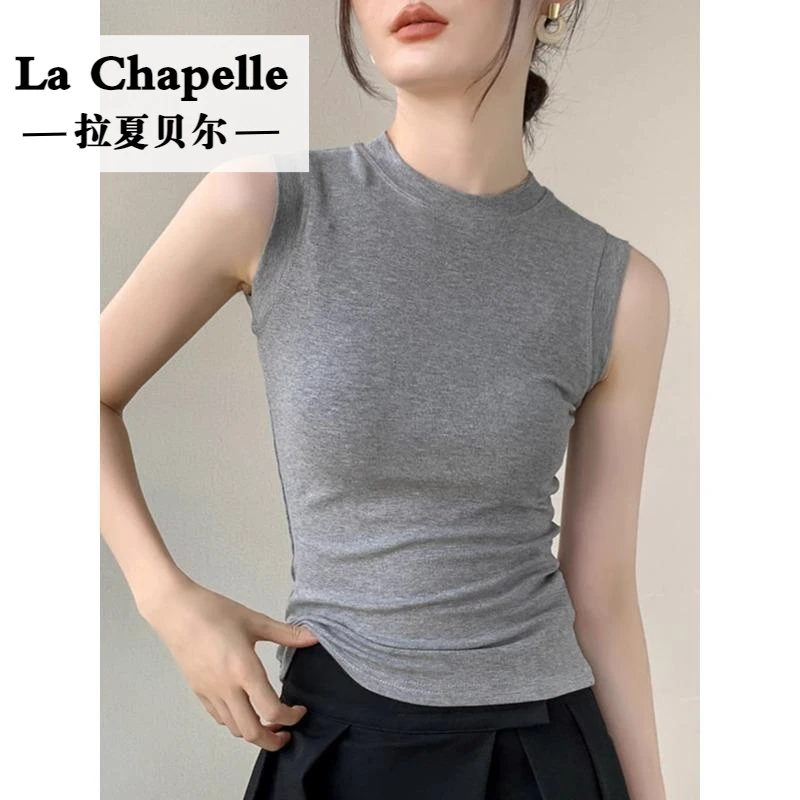 拉夏贝尔灰色背心打底衫女2025春夏圆领修身无袖T恤遮副乳西装内