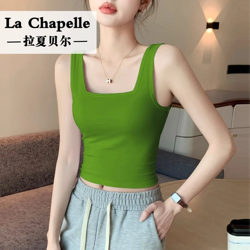 拉夏贝尔牛油果绿方领吊带背心女内搭夏2025新款法式修身美背打底