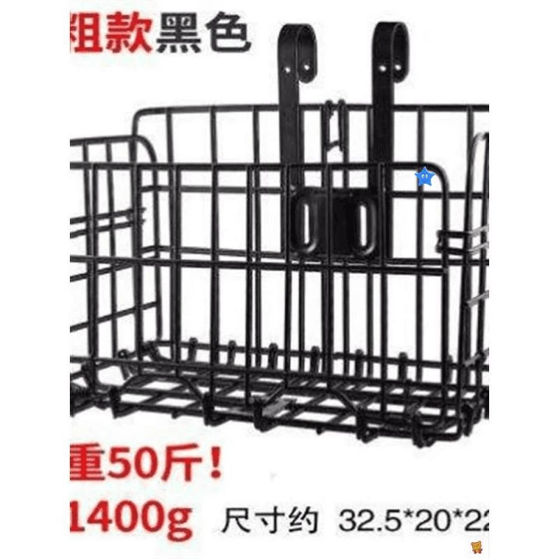 折叠自行车筐挂篮子前后座侧边车头框山地变速宠物放书包大号兜篓