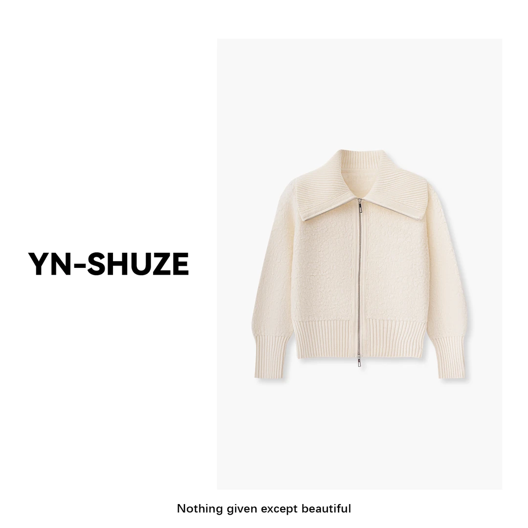YN-SHUZE【风雅灰调】100绵羊毛双头拉链毛衣外套SZ-YNB-13-8509
