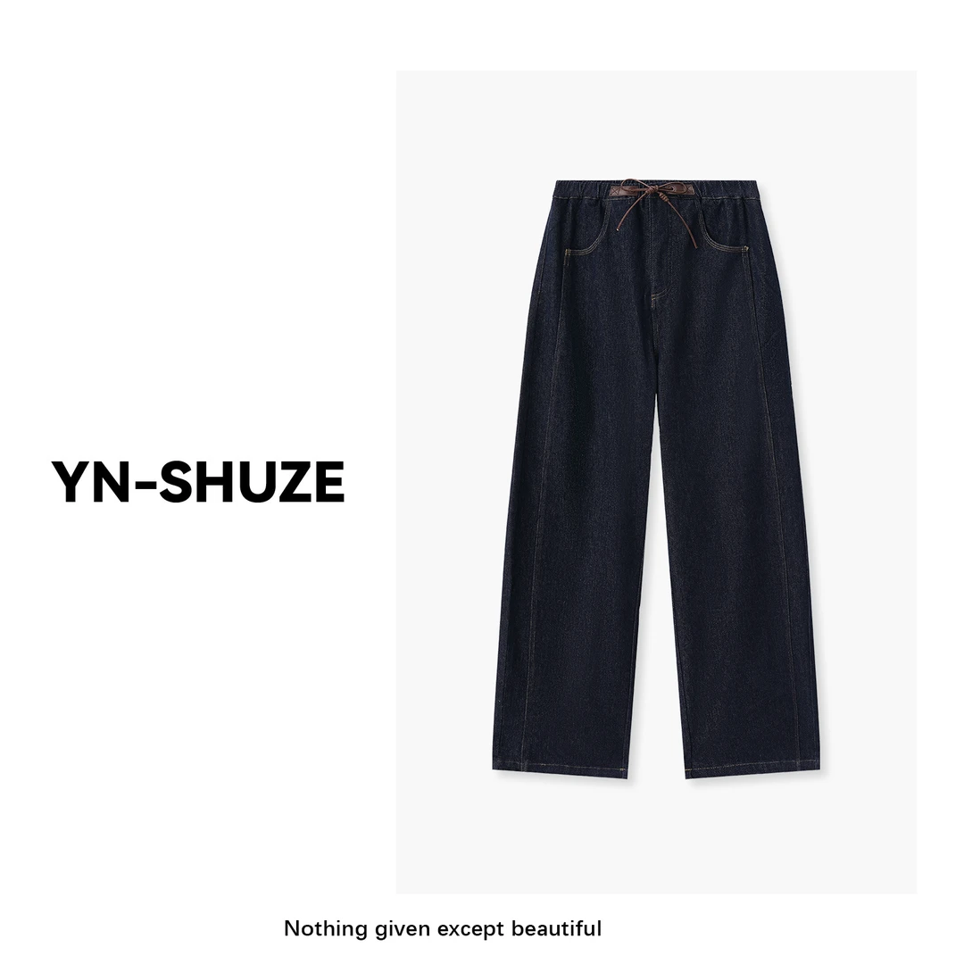 YN-SHUZE【百搭自由】高级百搭水洗复古牛仔裤SZ-YNB-15713