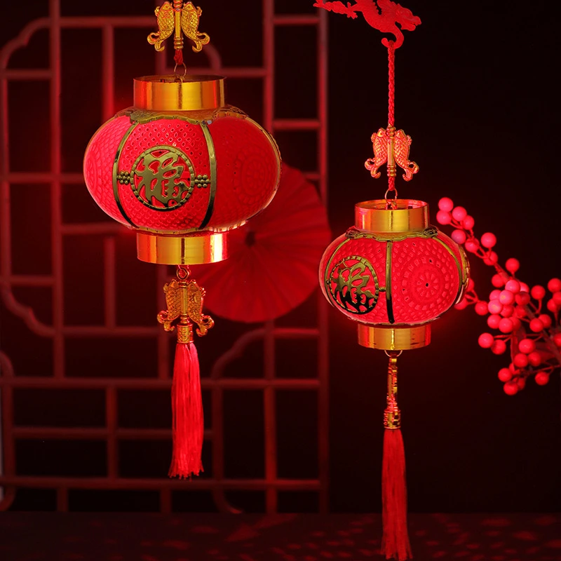 新年儿童手提发光福字灯笼春节元宵手持舞蹈表演道具挂饰植绒灯笼