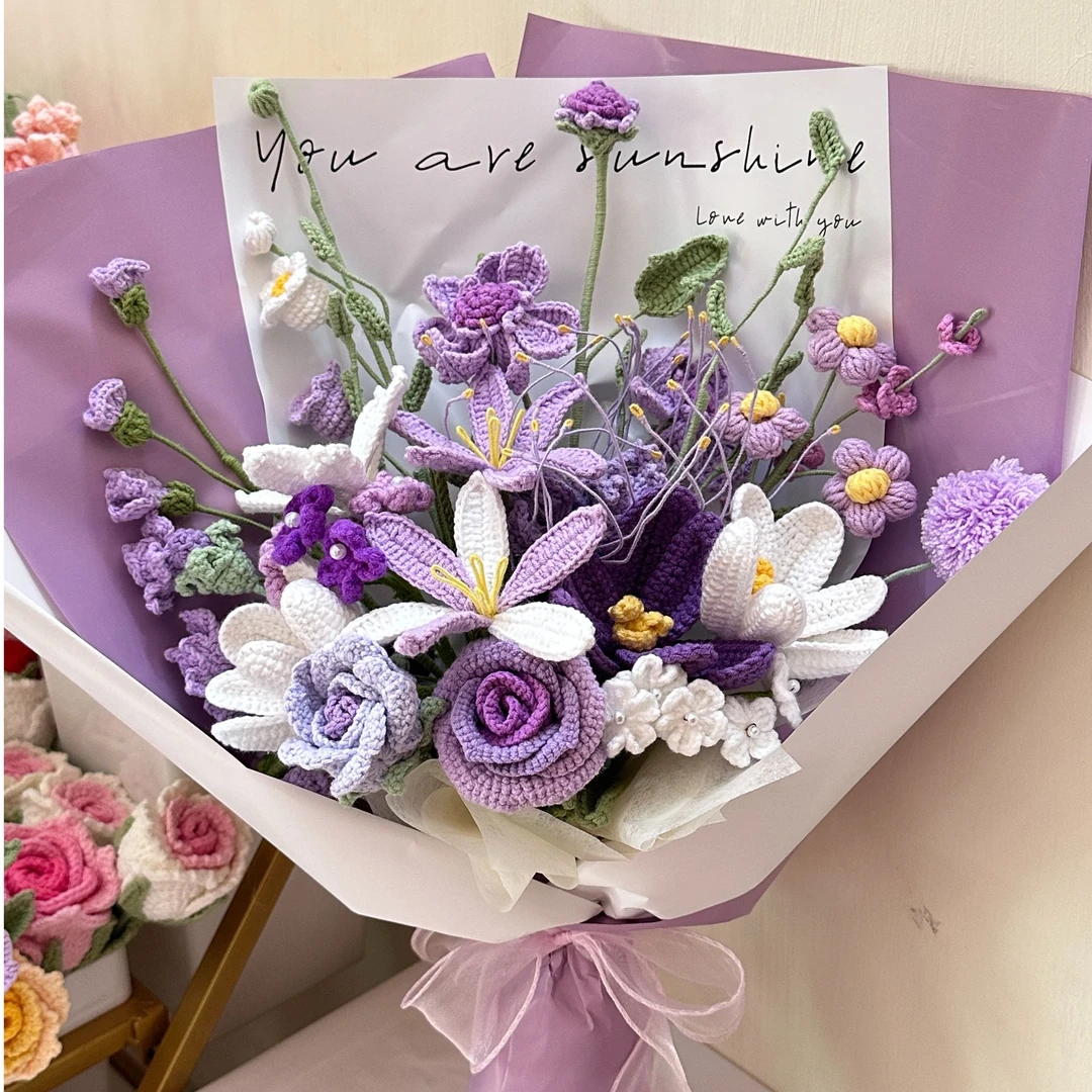 diy毛线钩织花束紫色系成品温柔系送闺蜜朋友礼物推荐高级小众
