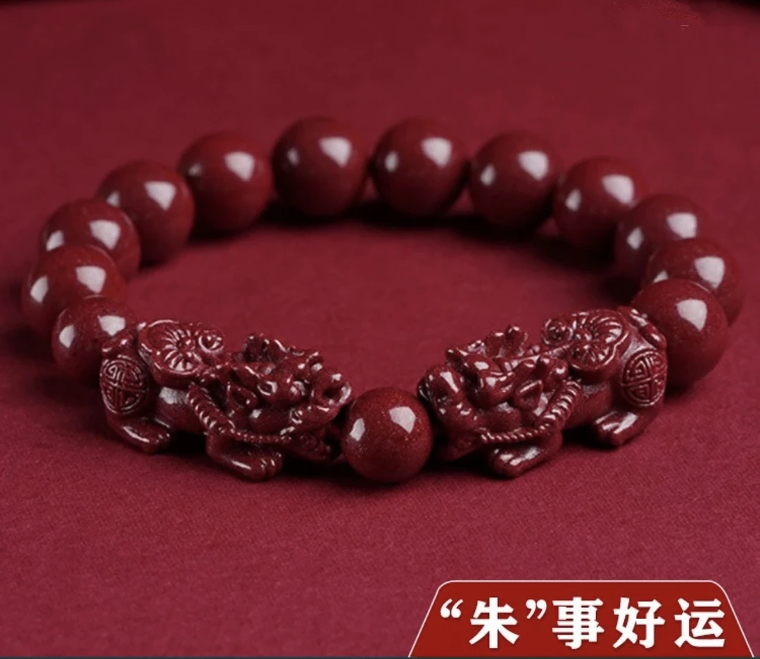 含辰砂工艺品高含量朱砂紫金砂【貔貅款手串】财源广进男女同款