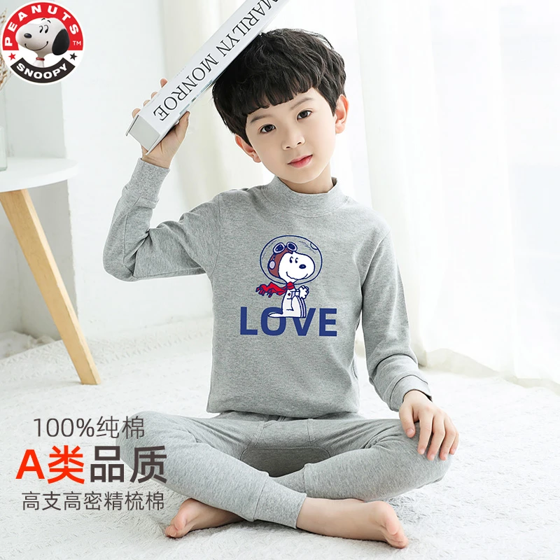 男童内衣套装纯棉儿童秋衣秋裤中大童棉毛衫全棉新款打底衫薄款