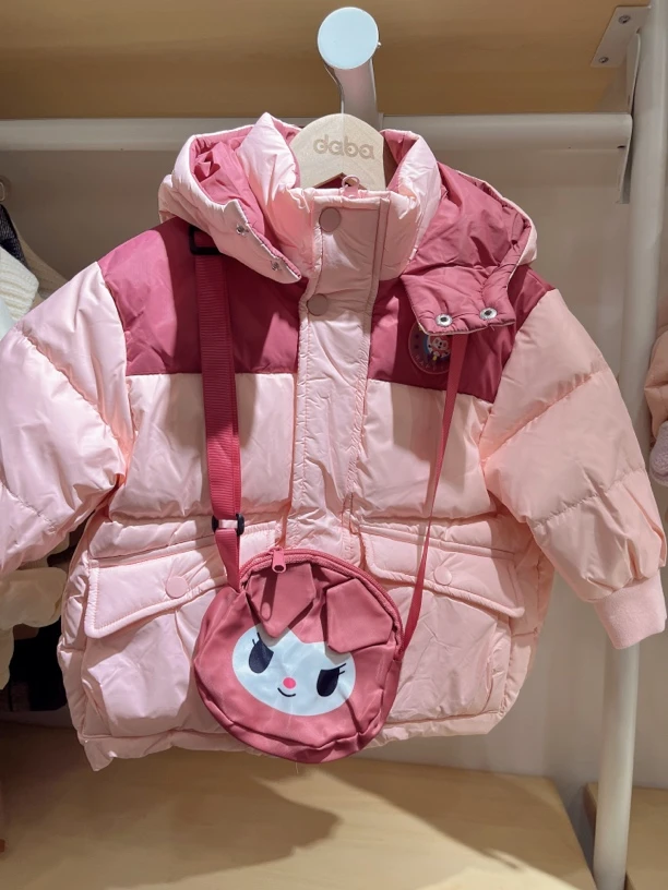 DB女童羽绒冬款2024新款儿童羽绒服女宝宝冬季加厚
