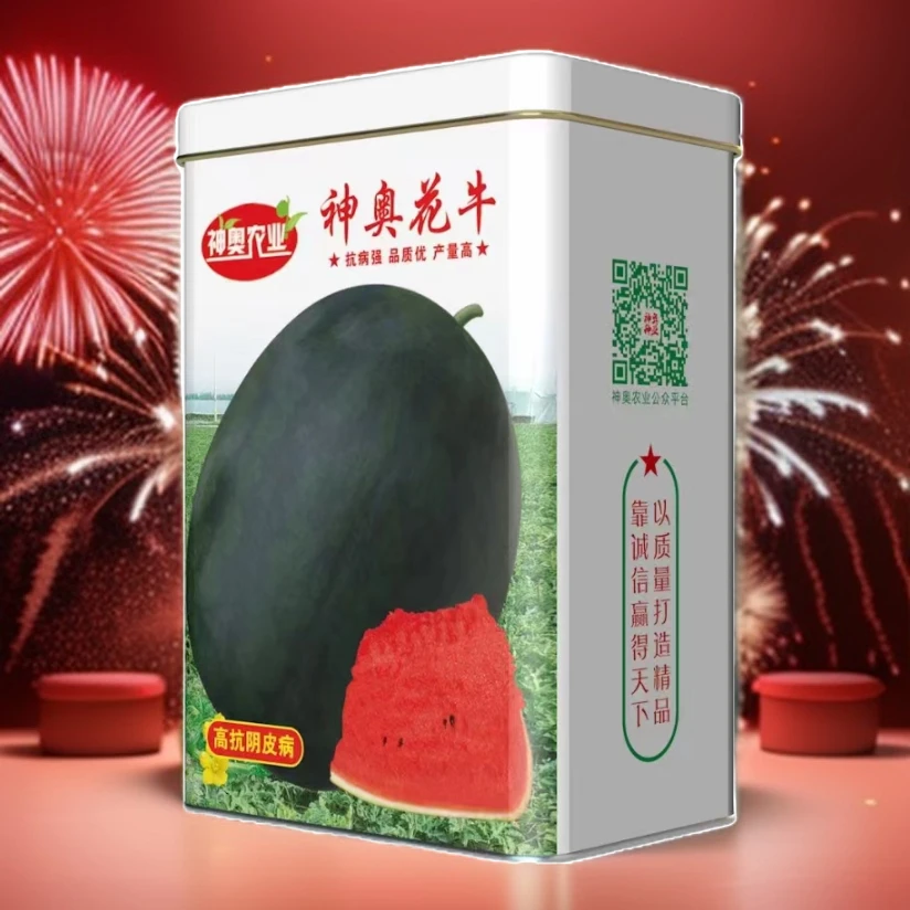 神奥花牛西瓜种子抗旱抗病品质好适应全国生长旺盛好种植产地甘肃