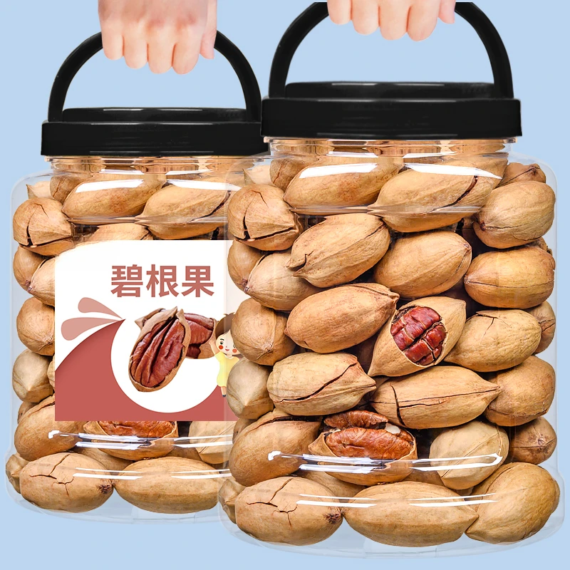 碧根果500g罐装新货奶香味长寿果3斤礼盒孕妇零食坚果20g年货批发