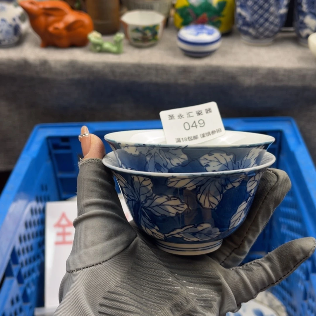 【闪购商品】瓷器胡*华049