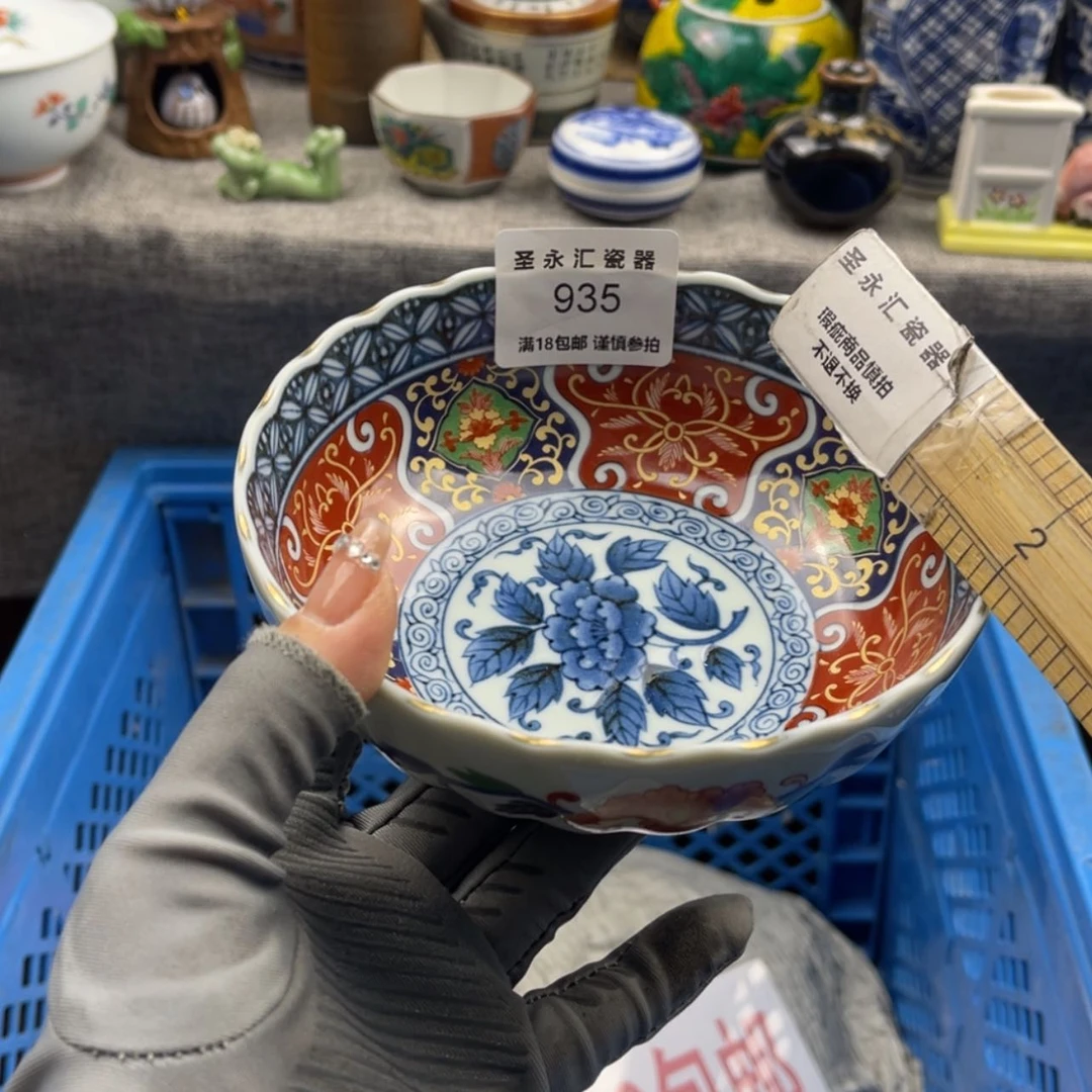 【闪购商品】瓷器乔*935